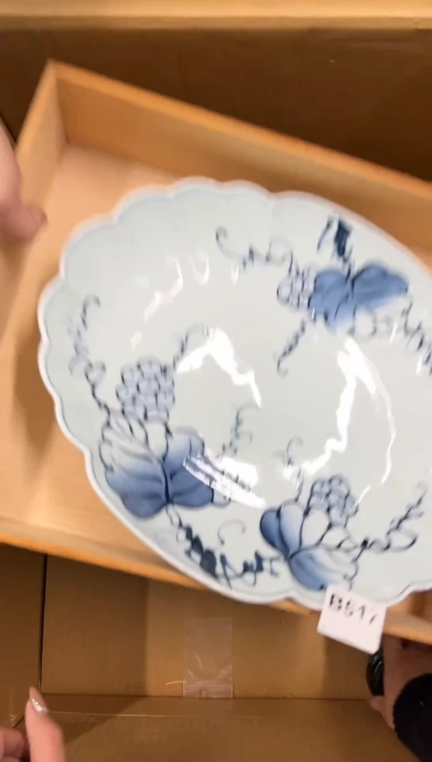 【闪购商品】瓷片517中古商品谨慎参拍