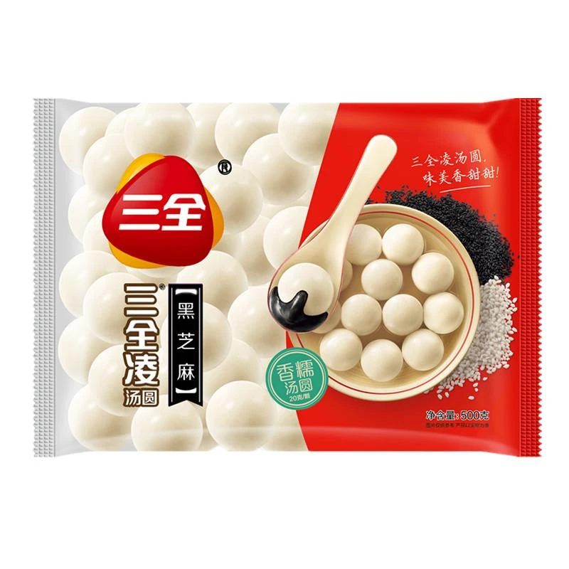 三全简装汤圆
