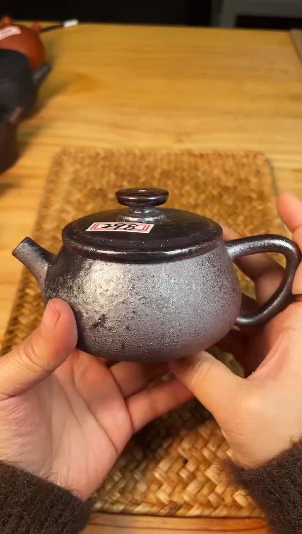 【闪购商品】壶298号壶【白云推荐】