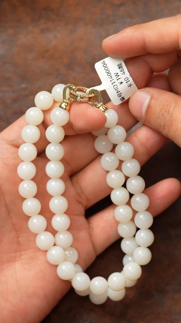 颈饰未镶嵌和田玉10 项链 MD
