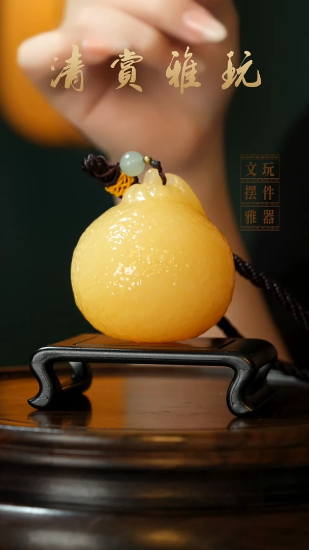 玉《大吉大利》手把件摆件