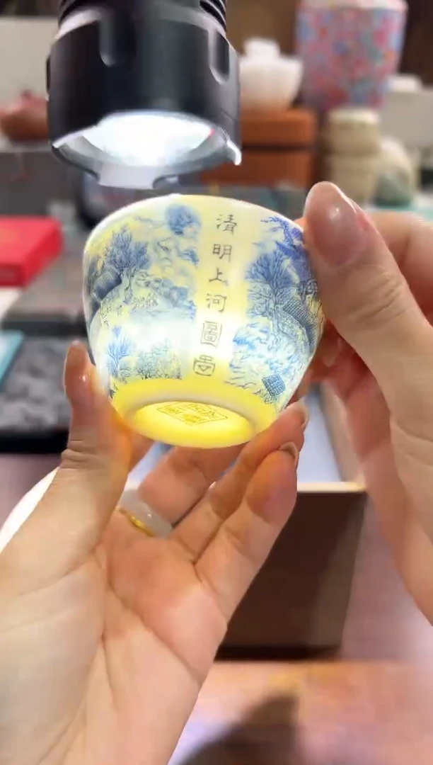 瓷片@@@@@@@@@@@j408