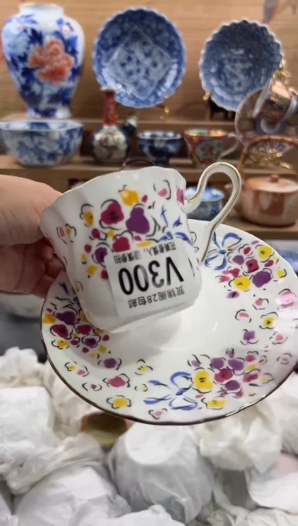 瓷片?*?       V300