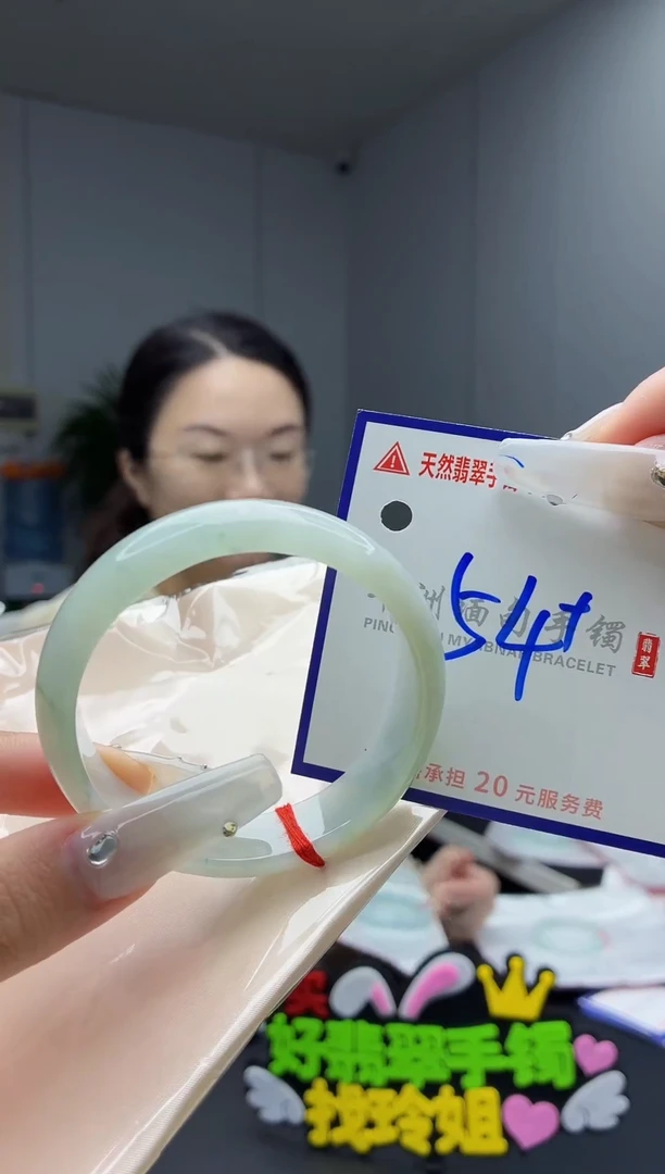 翡翠手镯未镶嵌11111111111
