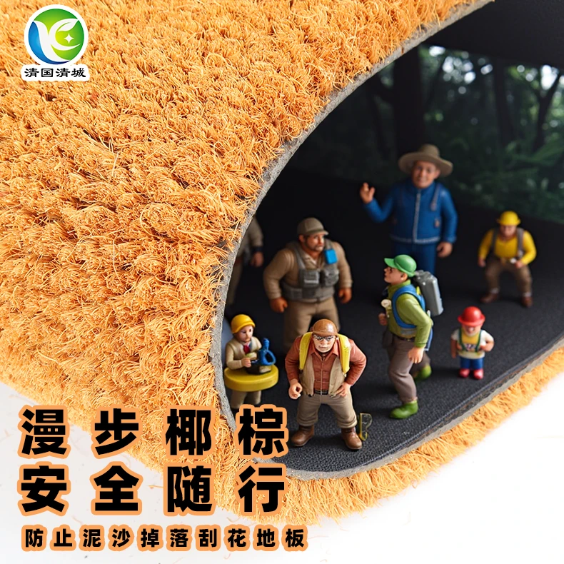 天然椰棕入户门地垫家用大门口防滑耐磨玄关创意个性可爱多功能