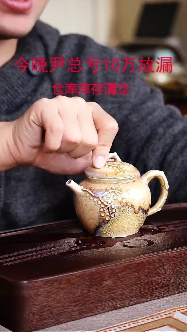 茶壶紫砂紫砂紫砂柴燒