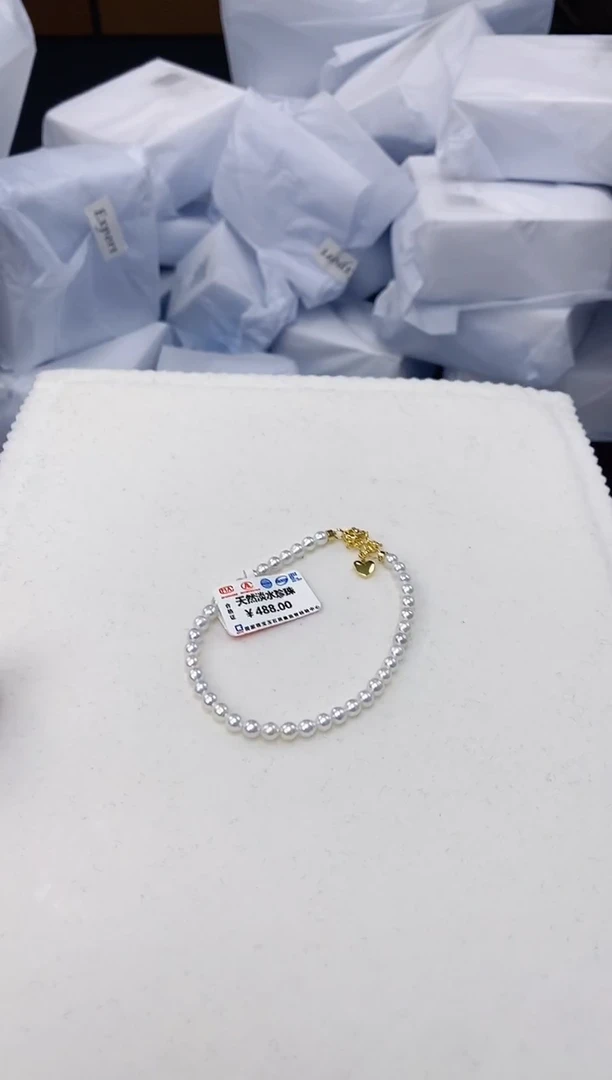 未镶嵌耳饰淡水珍珠sl1026