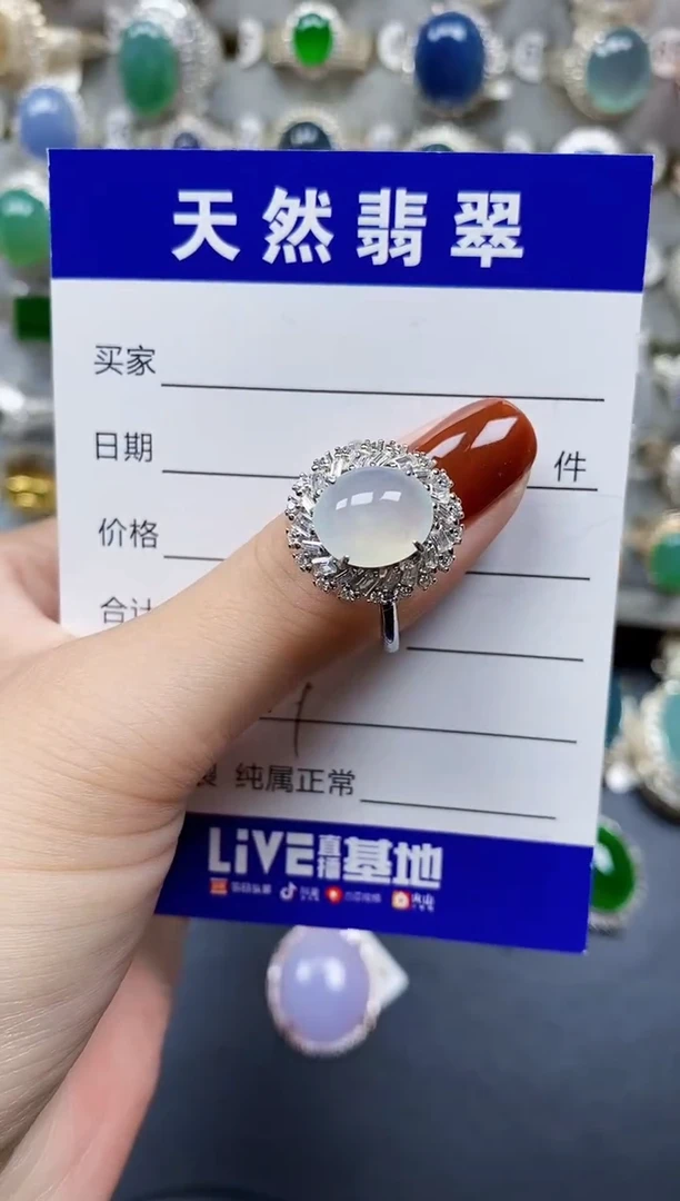翡翠戒指银S925镶嵌237