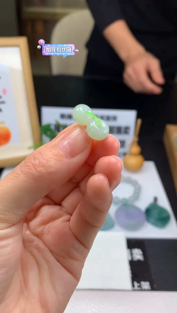 【闪购商品】定制翡翠未镶嵌---98303