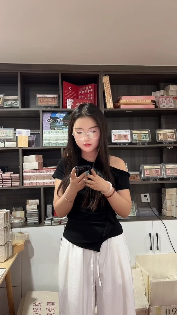 两冠一千张连号73996666