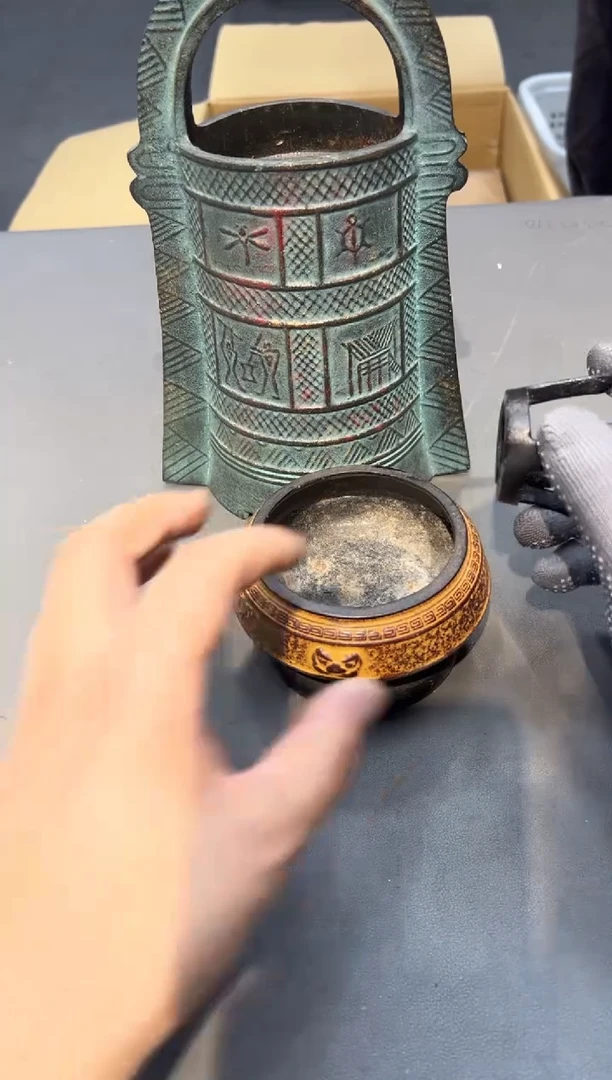 金属得*轩工艺品小四孤品收藏