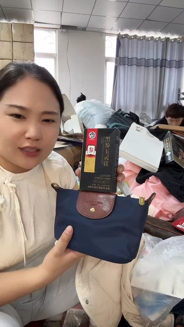 织物琪老板2号店商品看图片下单