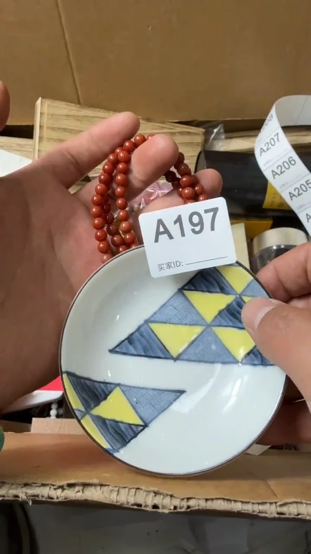 【闪购商品】瓷片此其次瓷器瓷器瓷器