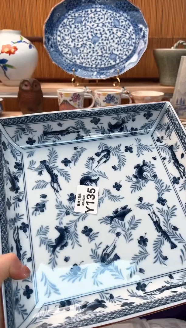 瓷片润****?135  Y 杯子 盘子 碗