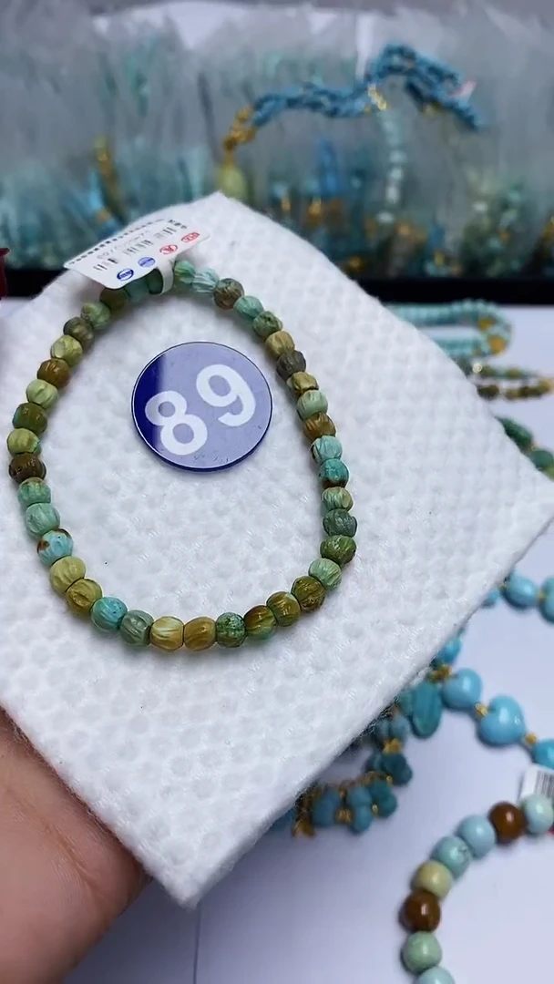 【闪购商品】绿松石手串未镶嵌89