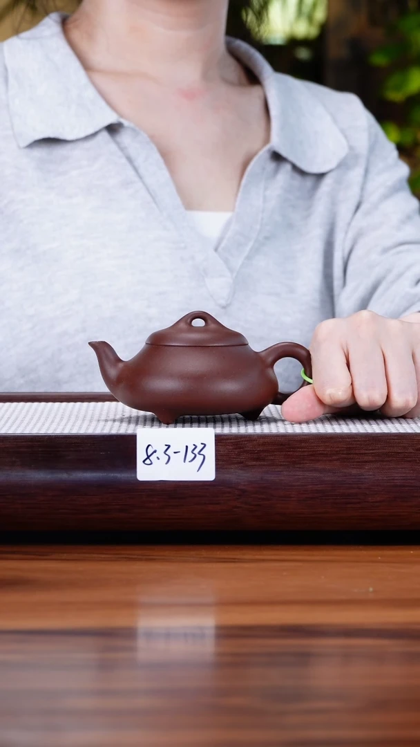 茶壶紫砂8.3-133紫玉金砂 汉棠石瓢不检160