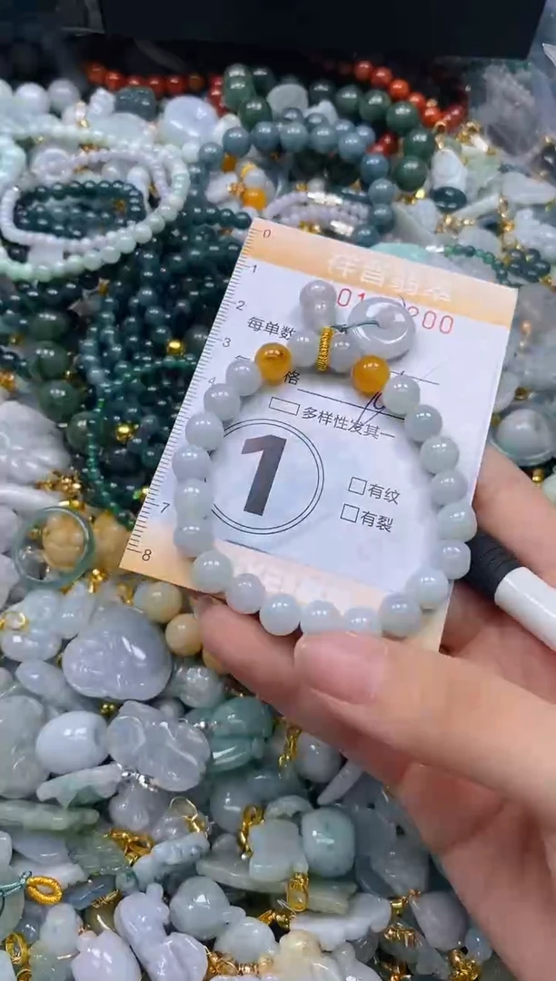 翡翠未镶嵌颈饰闪购0163200多样性发其一