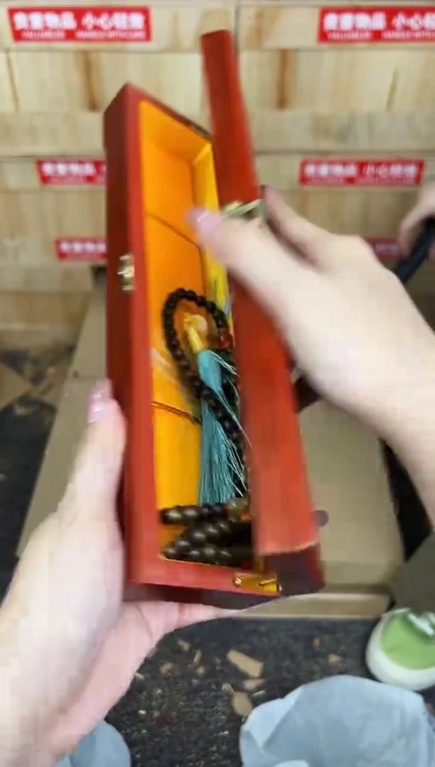 万家文玩阁海南黄花梨链接@@SP212