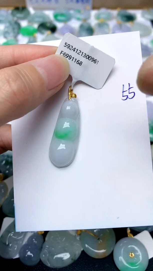 【闪购商品】翡翠颈饰18K金镶嵌55天然A货翡翠