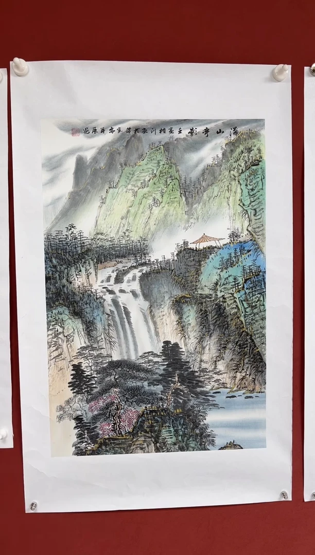 国画中海艺术馆藏国画