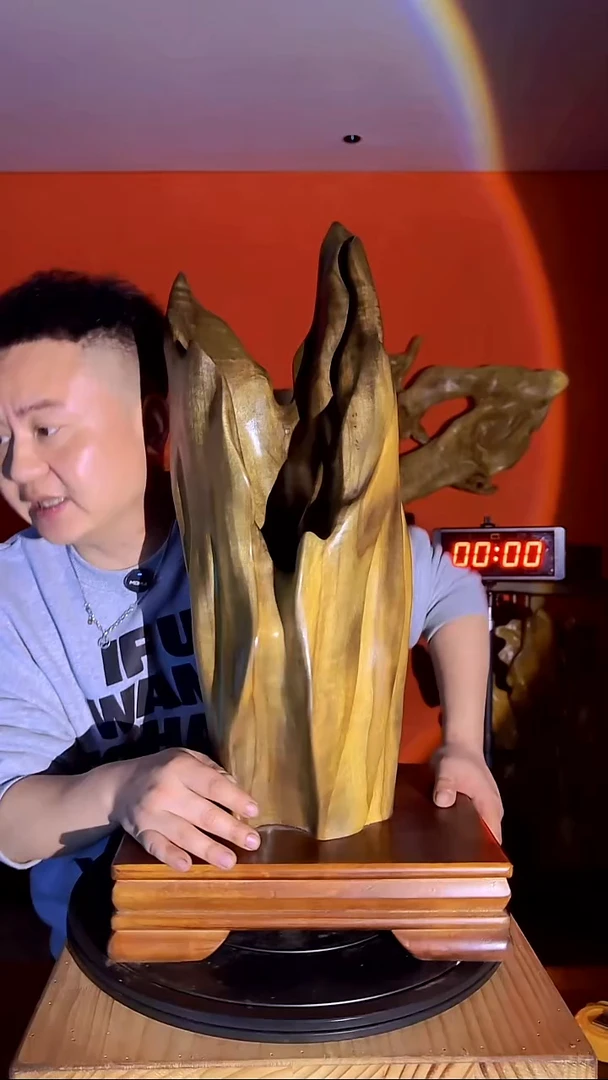 金丝楠在*小叶桢楠金丝楠木