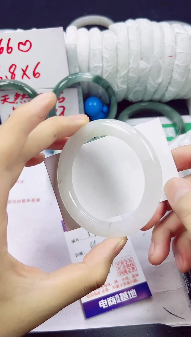 未镶嵌手镯石英质玉159-54