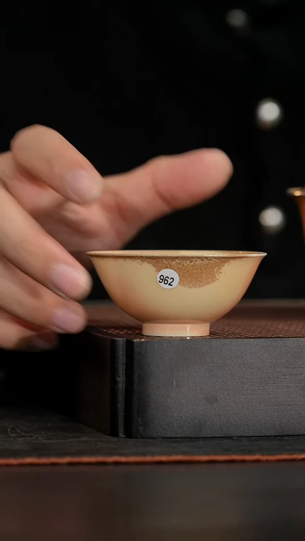 金丝楠木落灰斗笠杯40ml