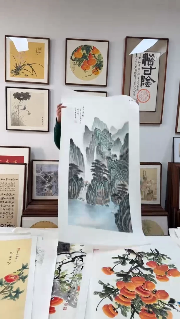 书法A063三尺整张-软片