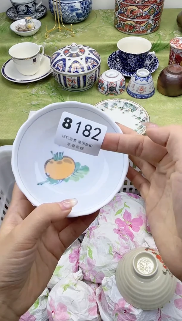 瓷片小***o           8182