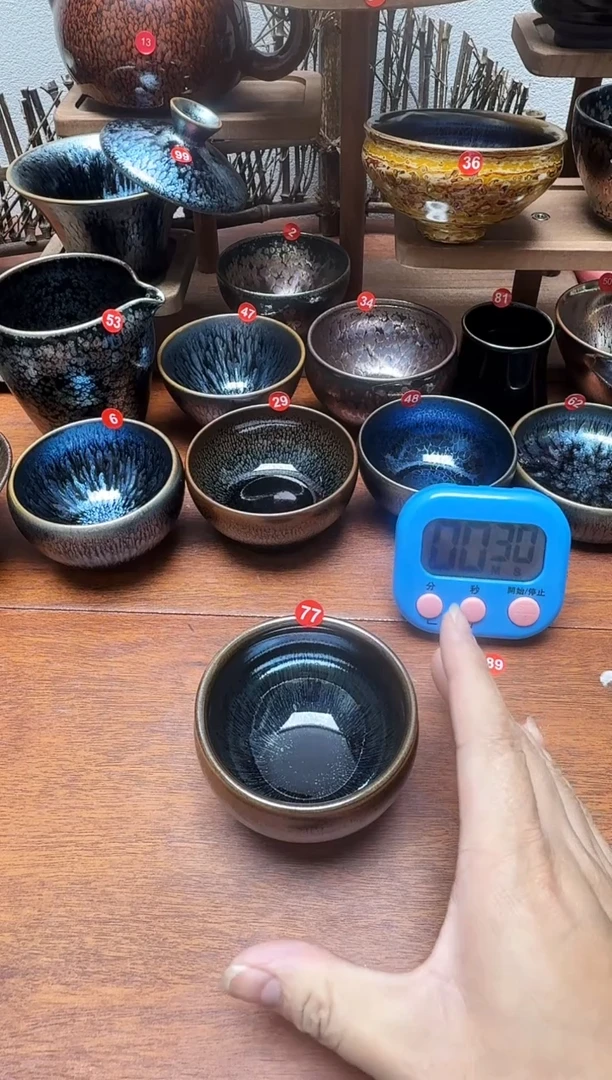 茶盏^****…77号建盏工匠茶器