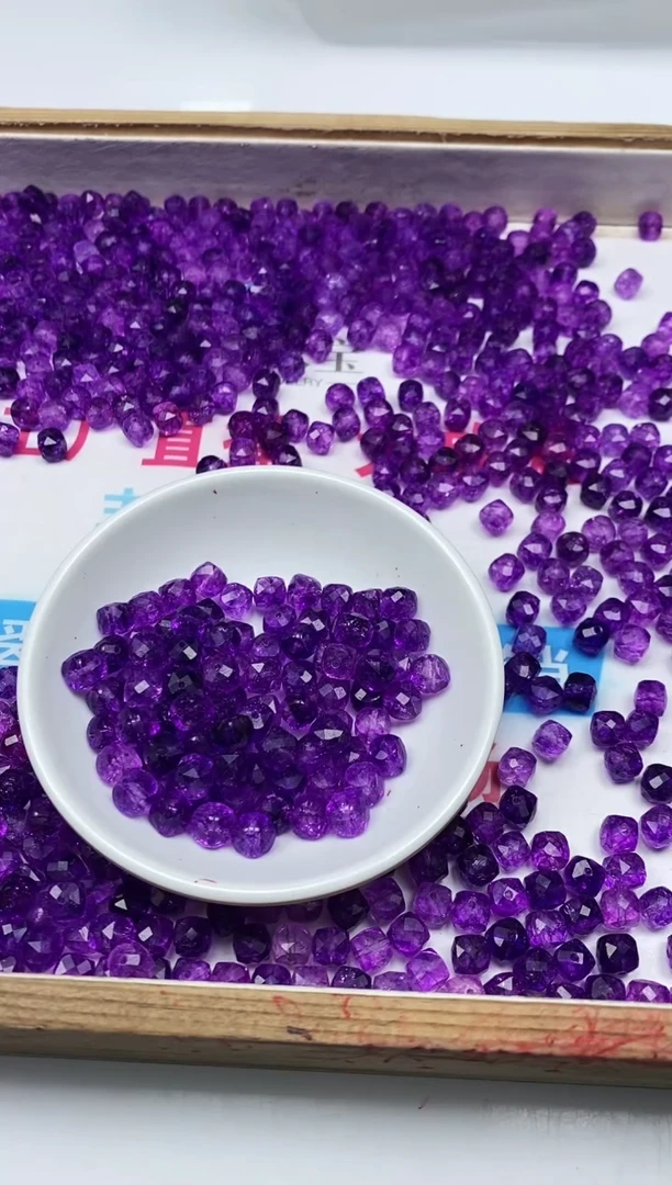 水晶珠宝半成品未镶嵌B1075 紫水晶方糖8mm10个8元