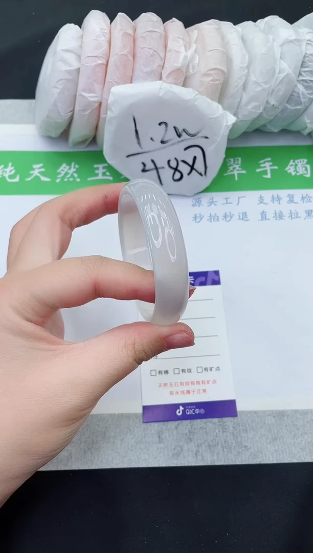 【闪购商品】石英质玉手镯未镶嵌MK70-55+