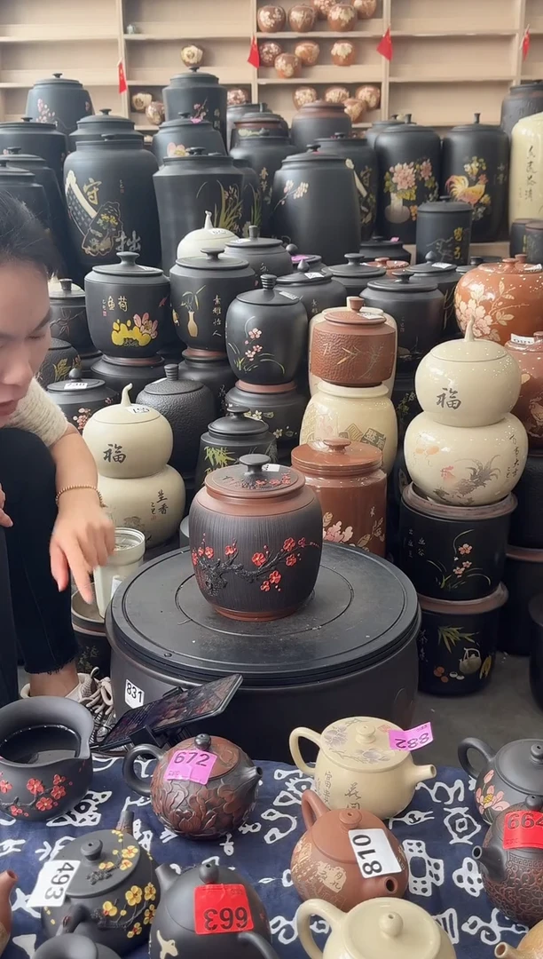 罐瑕疵茶叶罐   826   冬瓜红梅