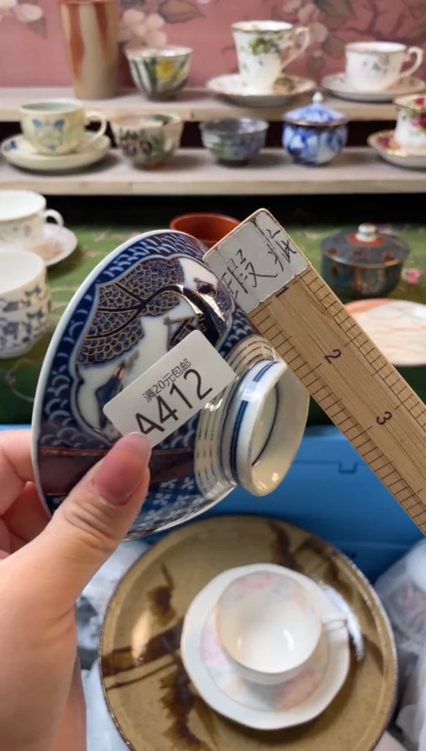 瓷片凌****5瓷器瓷器A412