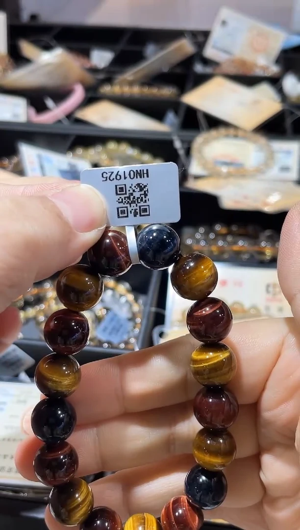 【闪购商品】木变石手串未镶嵌手串