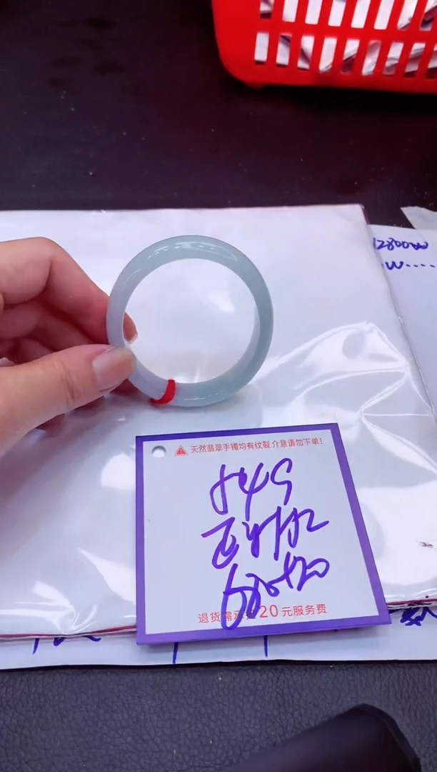 【闪购商品】翡翠手镯未镶嵌11111111