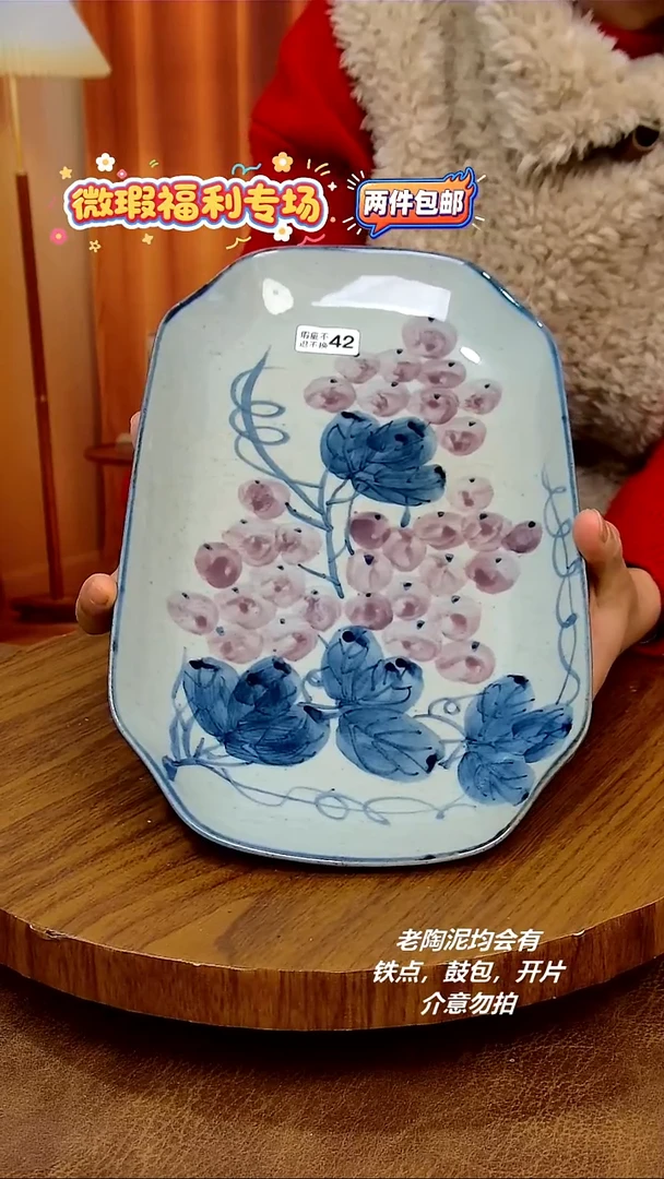 摆件陶手绘釉下彩陶瓷，二单包邮，微瑕