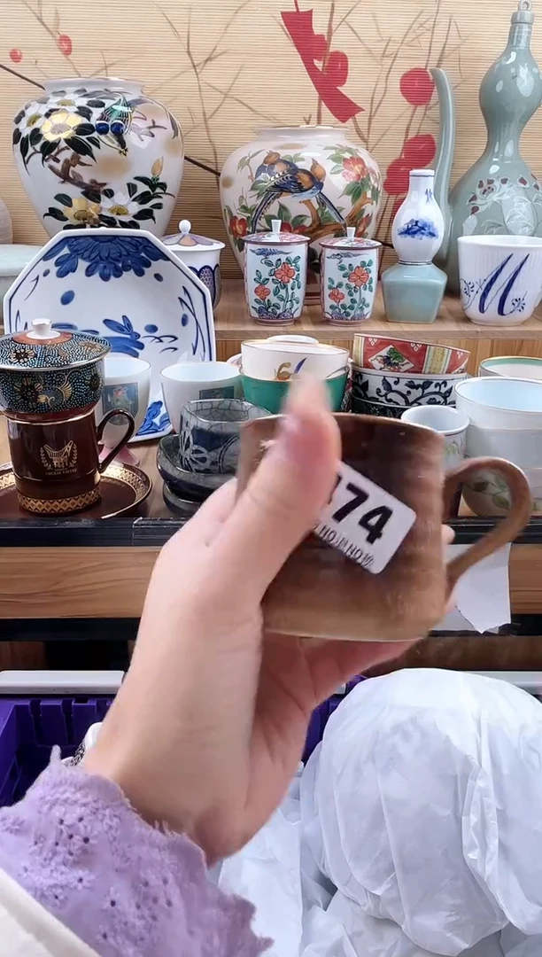 吴*==============f474