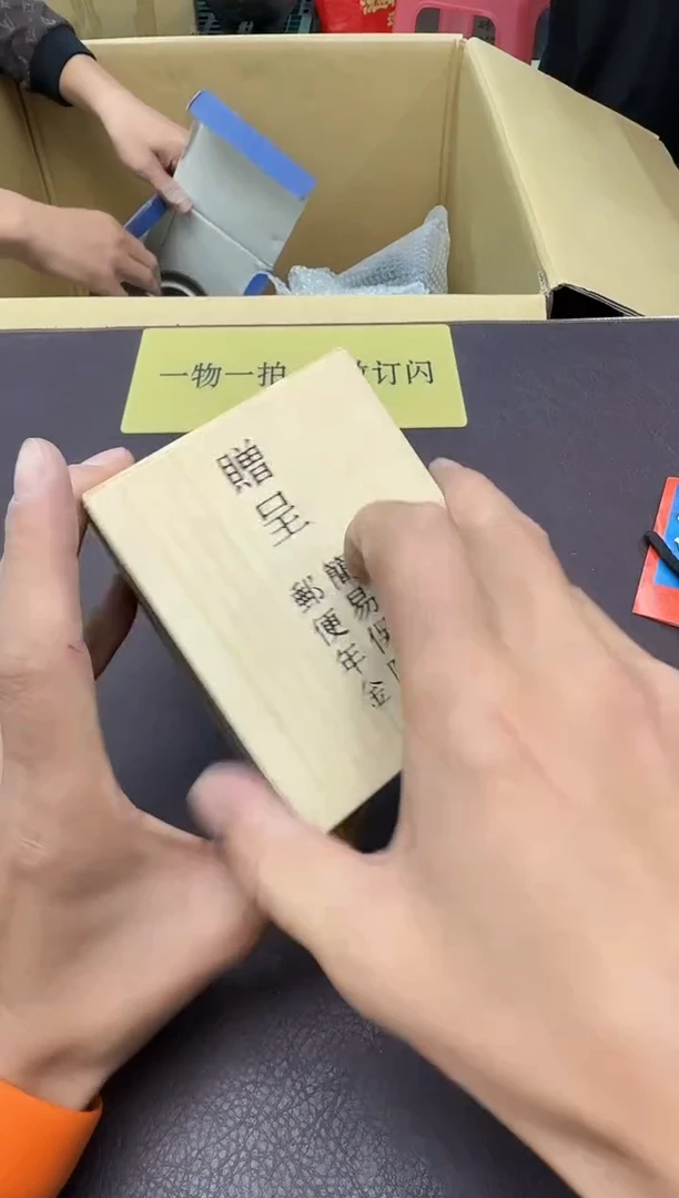 手工艺品琉璃J****e517