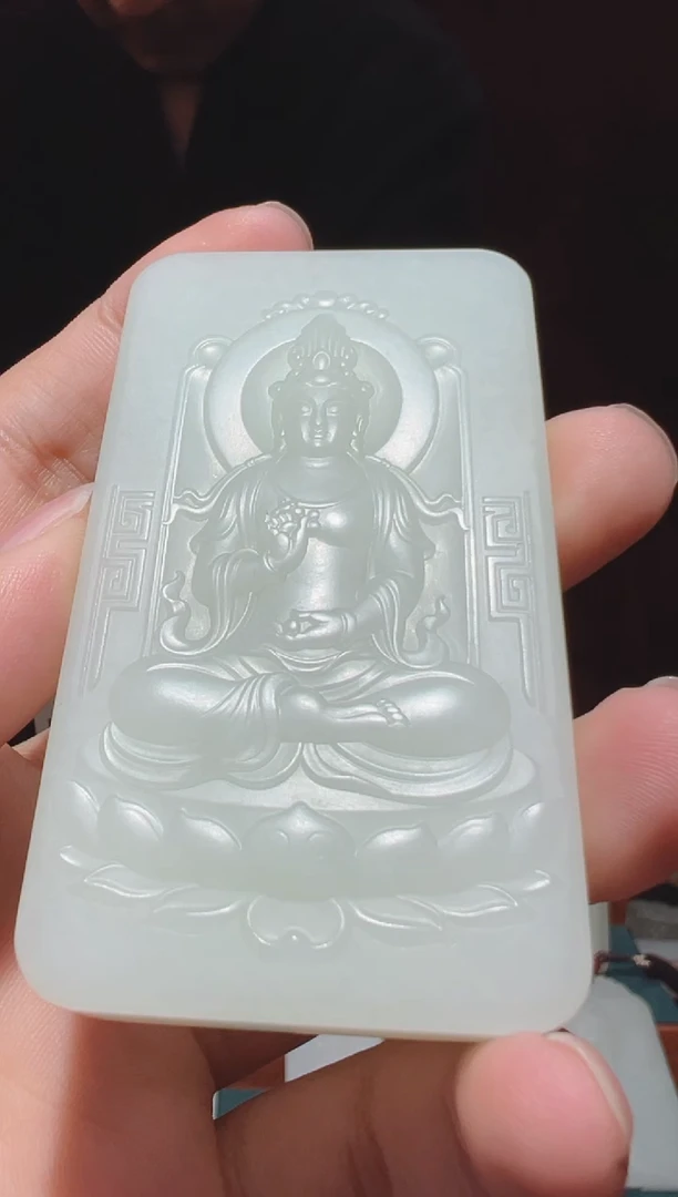 【闪购商品】和田玉吊坠(不含链)未镶嵌1