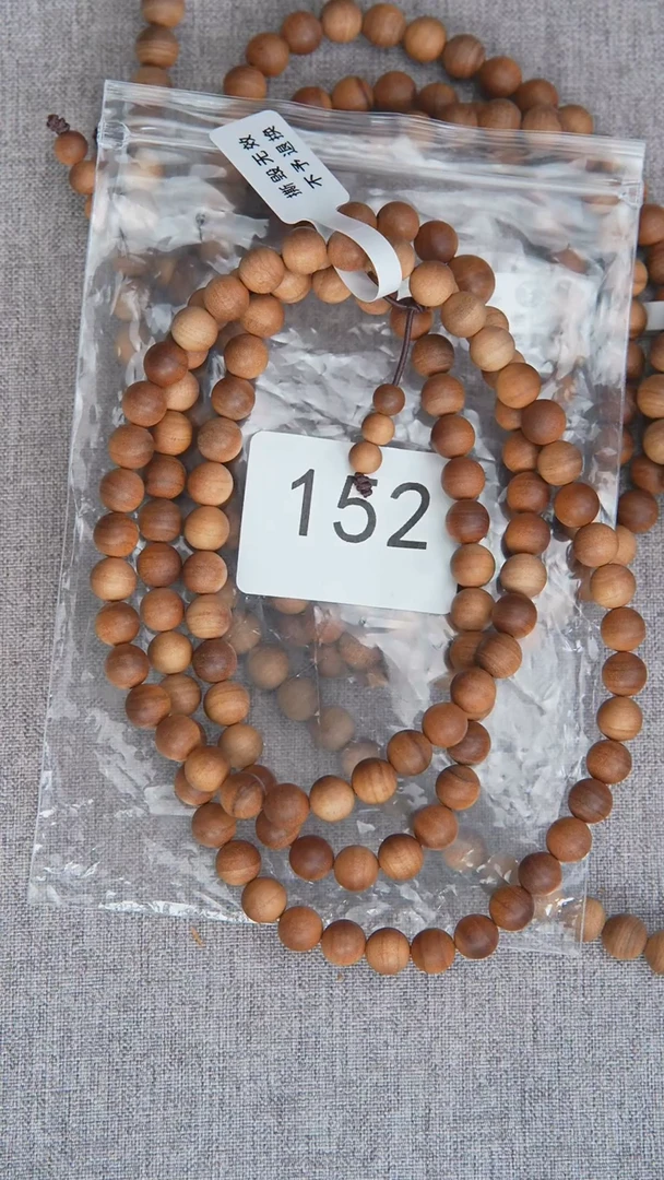 檀香木手串/手链老山檀横纹08*108醇厚奶甜福利随机发 152