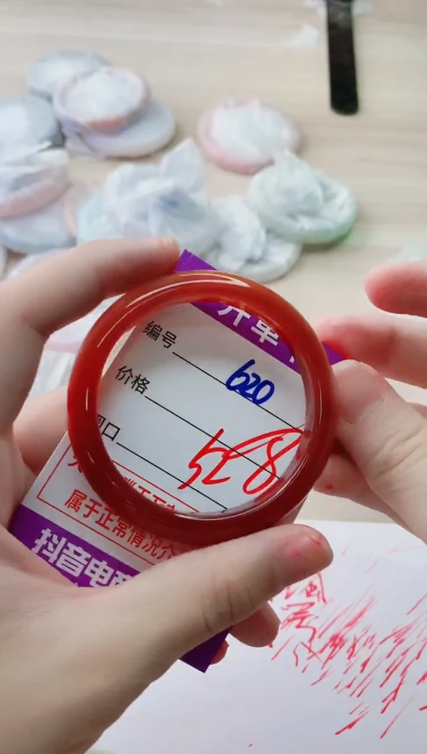 玛瑙/玉髓手镯未镶嵌620