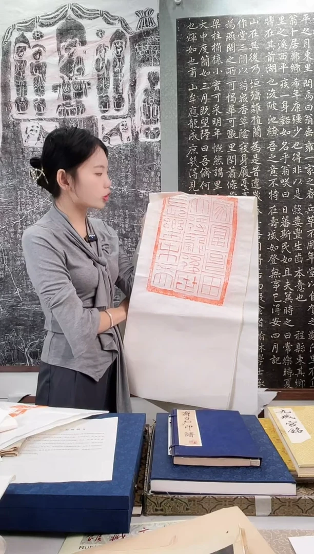 昌化石印石拓片1111111111《汉文字砖四条屏》