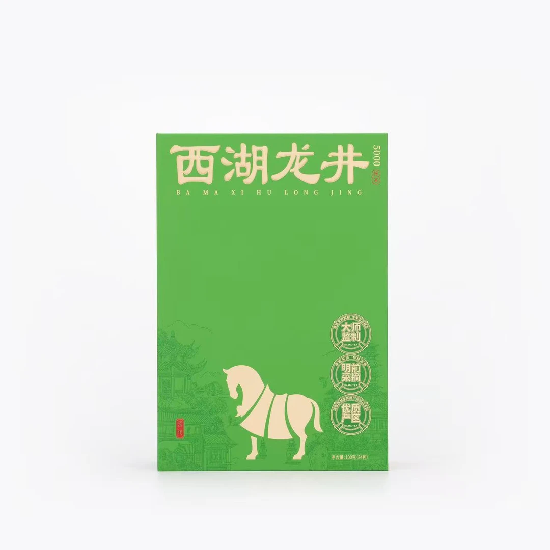 茗作5000.西湖龙井