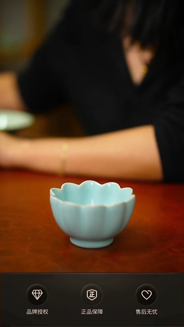 一级天青莲花温婉杯 礼盒