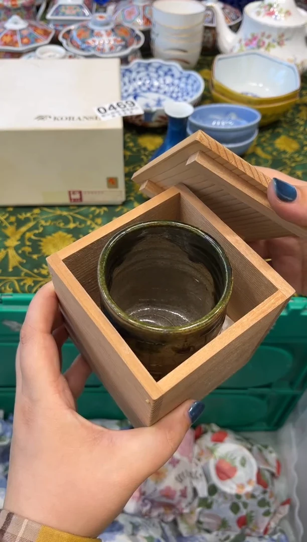 J**.0509默认微瑕