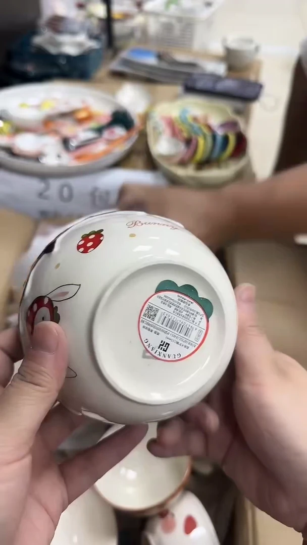 瓷微瑕专属链接20包邮