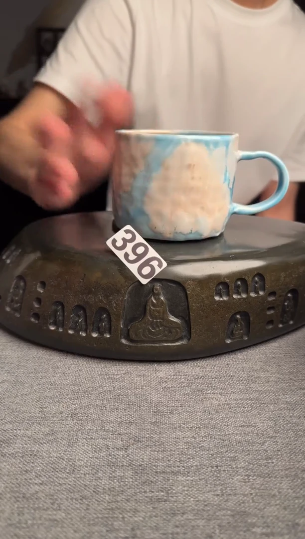 396景德镇陶瓷茶器系列