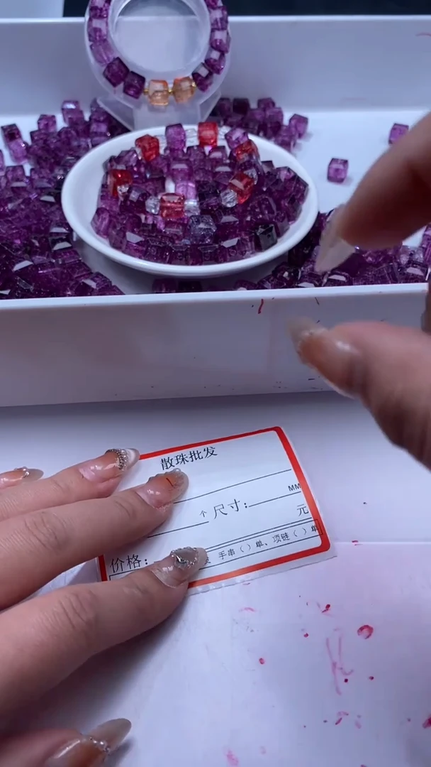 颈饰未镶嵌水晶W3180乌梅紫碧玺方糖10mm*10颗