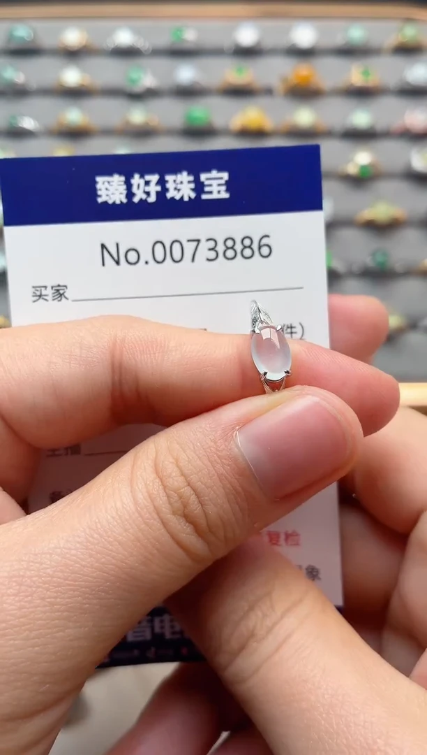 银S925镶嵌戒指翡翠1